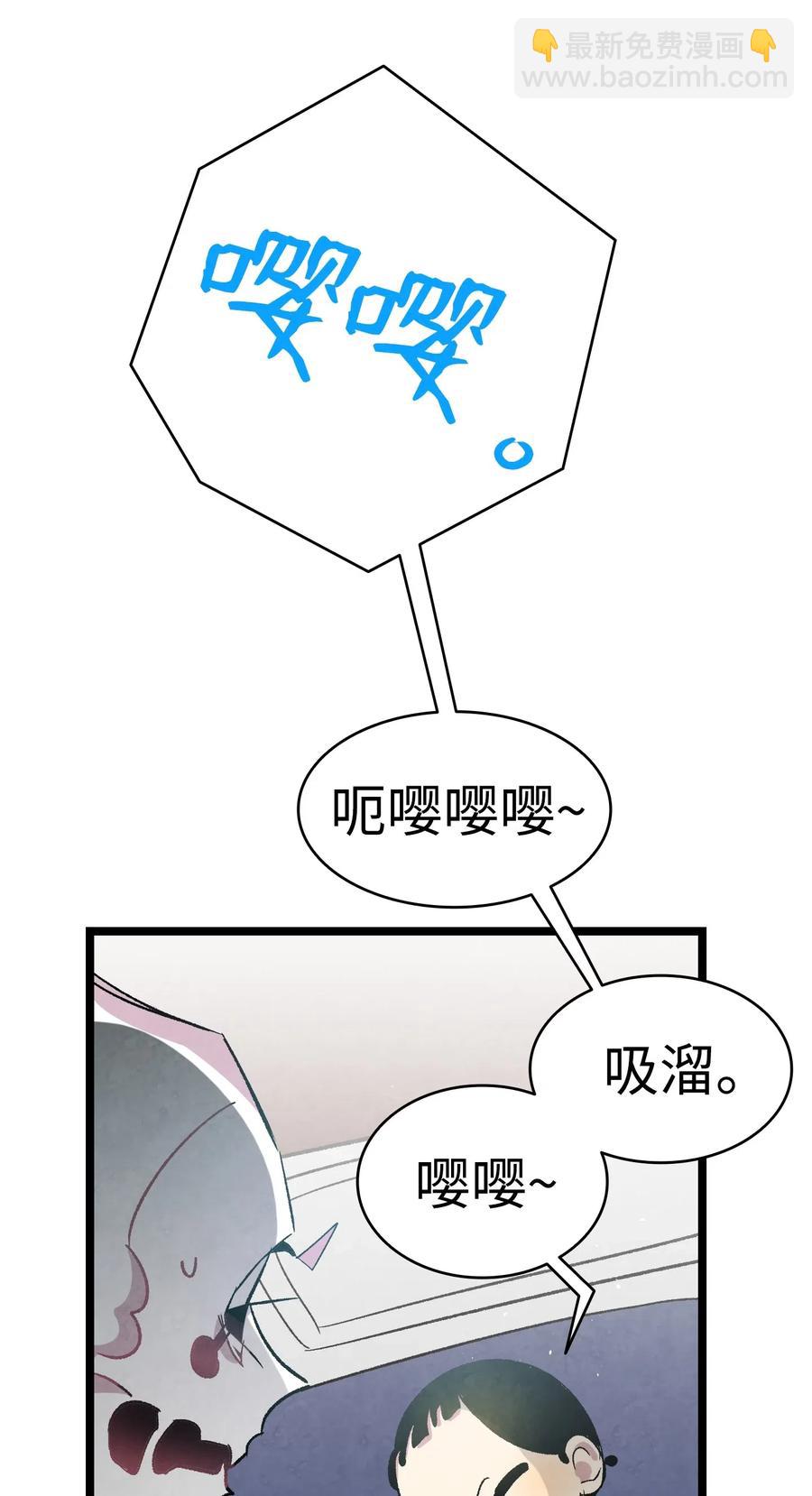 57 收拾家(1/2)-第57话