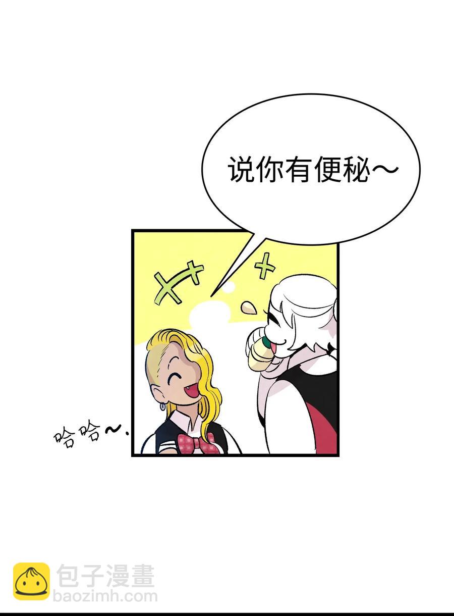 59 发霉(1/2)-第59话