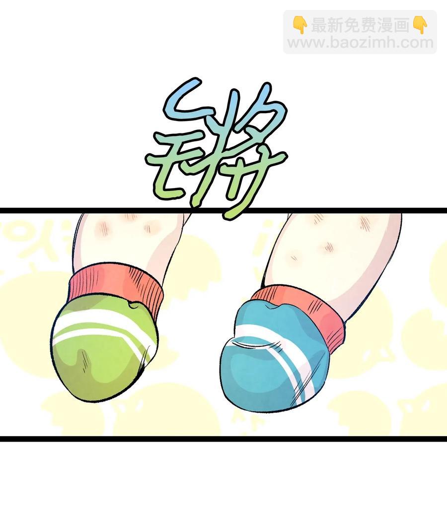 59 发霉(1/2)-第59话