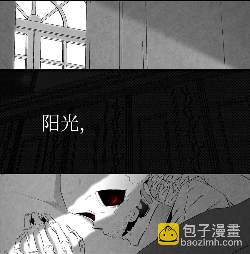 07 志愿活动(1/2)-第7话