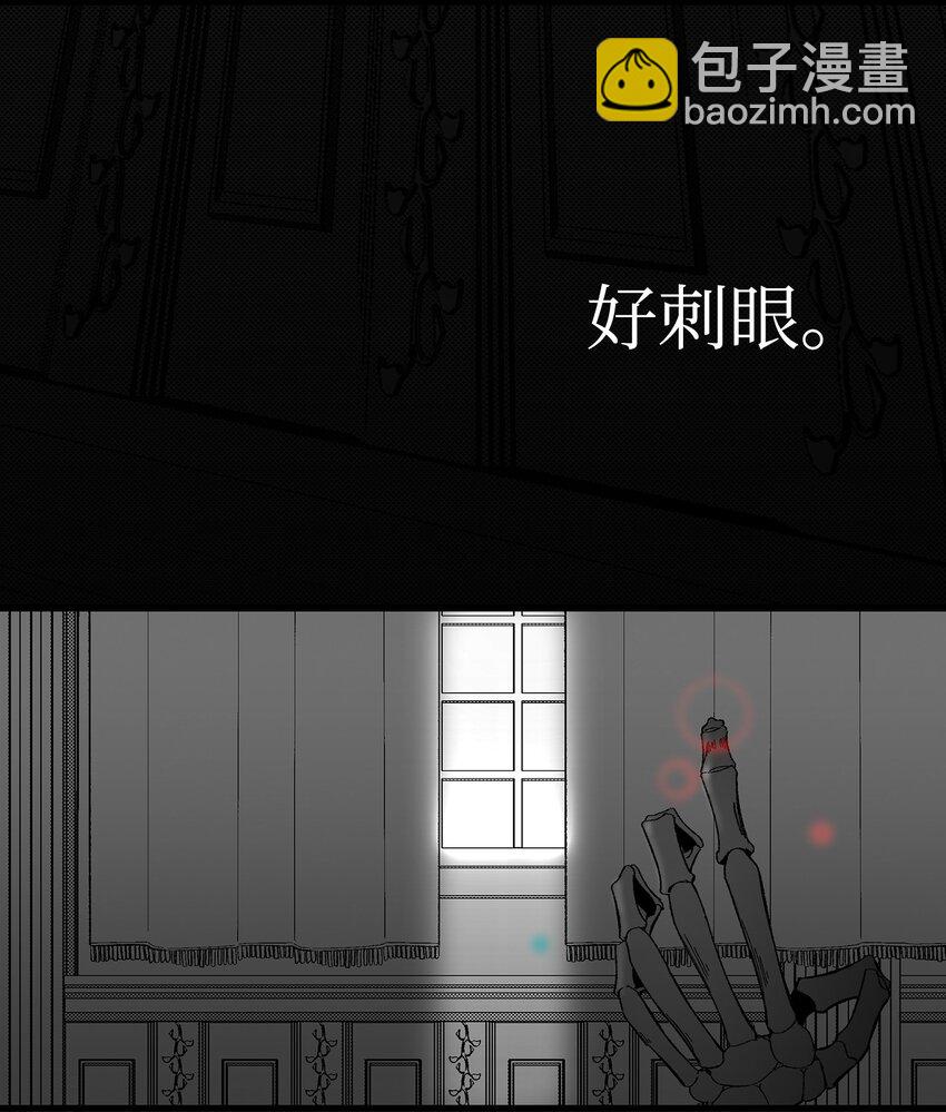 07 志愿活动(1/2)-第7话