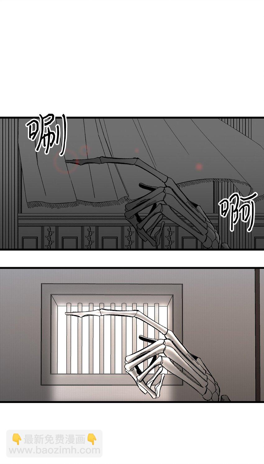 07 志愿活动(1/2)-第7话