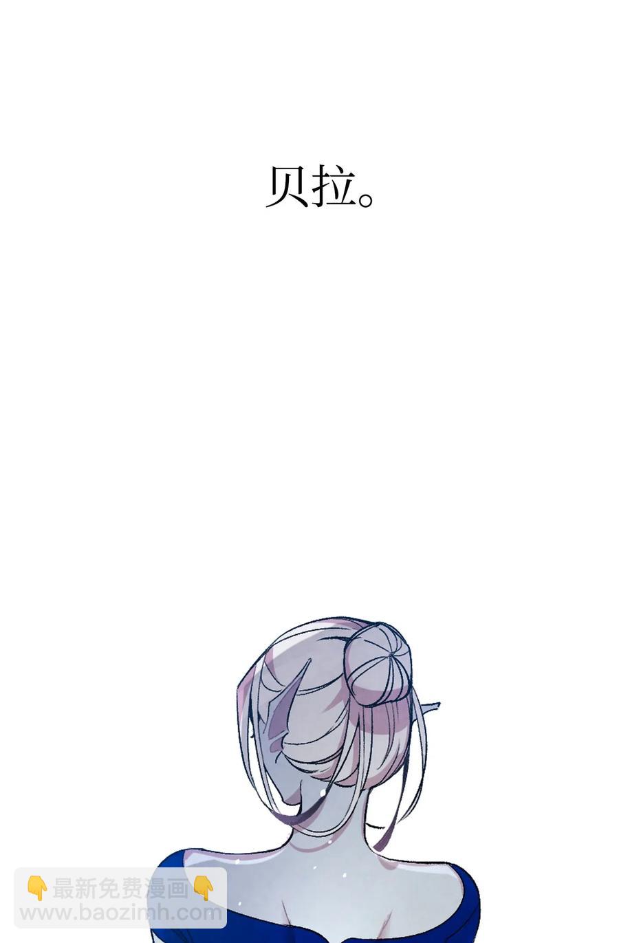 61 避暑别墅(1/2)-第61话