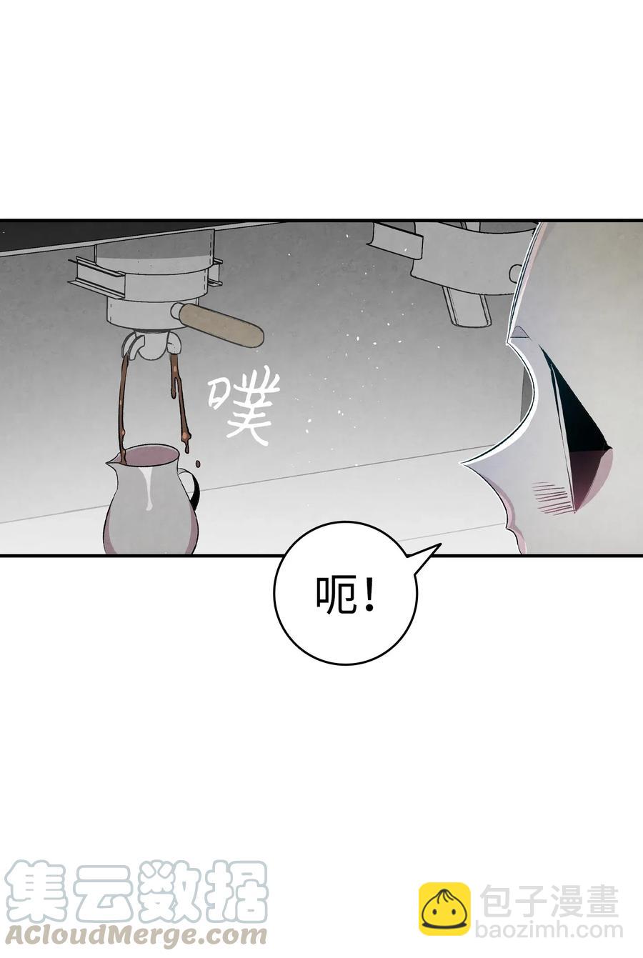 65 被盯上了(1/2)-第65话