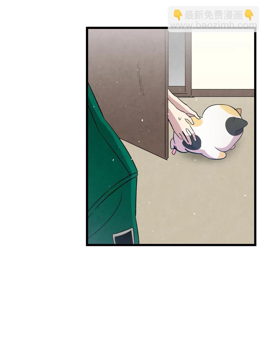 65 被盯上了(1/2)-第65话