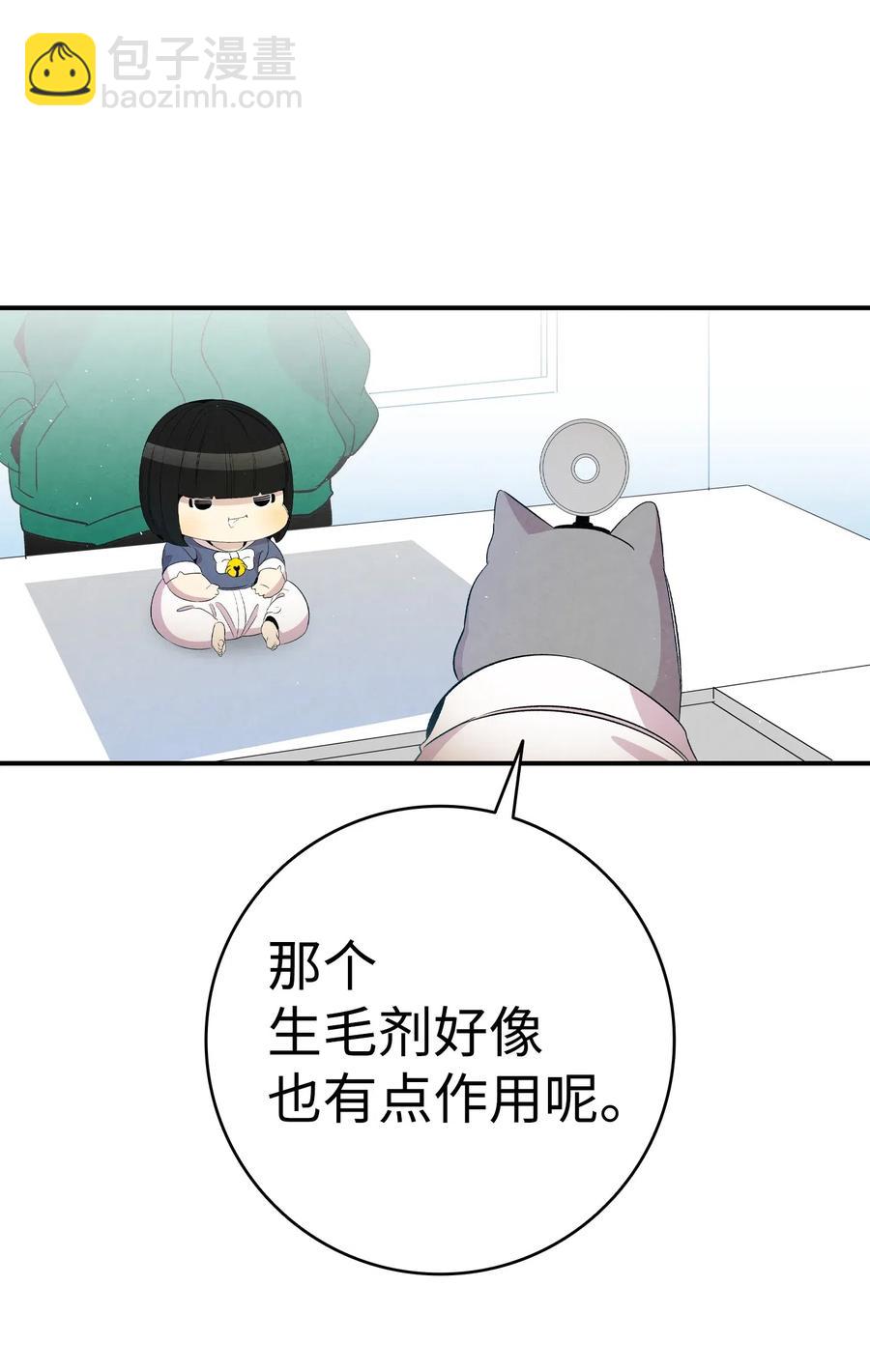 67 困境(1/2)-第67话