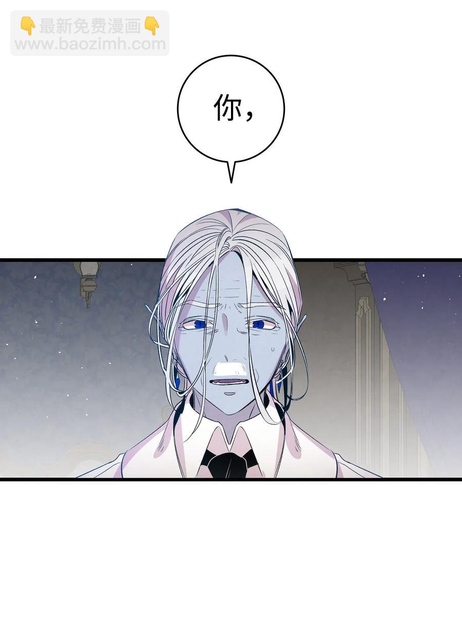 69 往事(1/2)-第69话