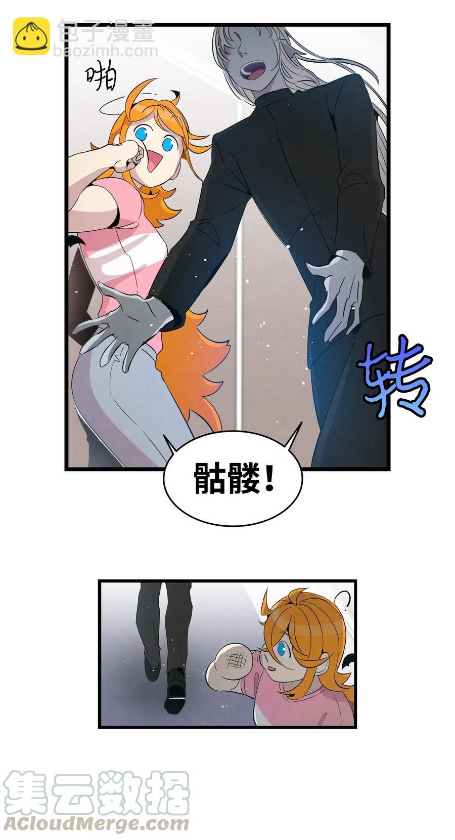 69 往事(1/2)-第69话