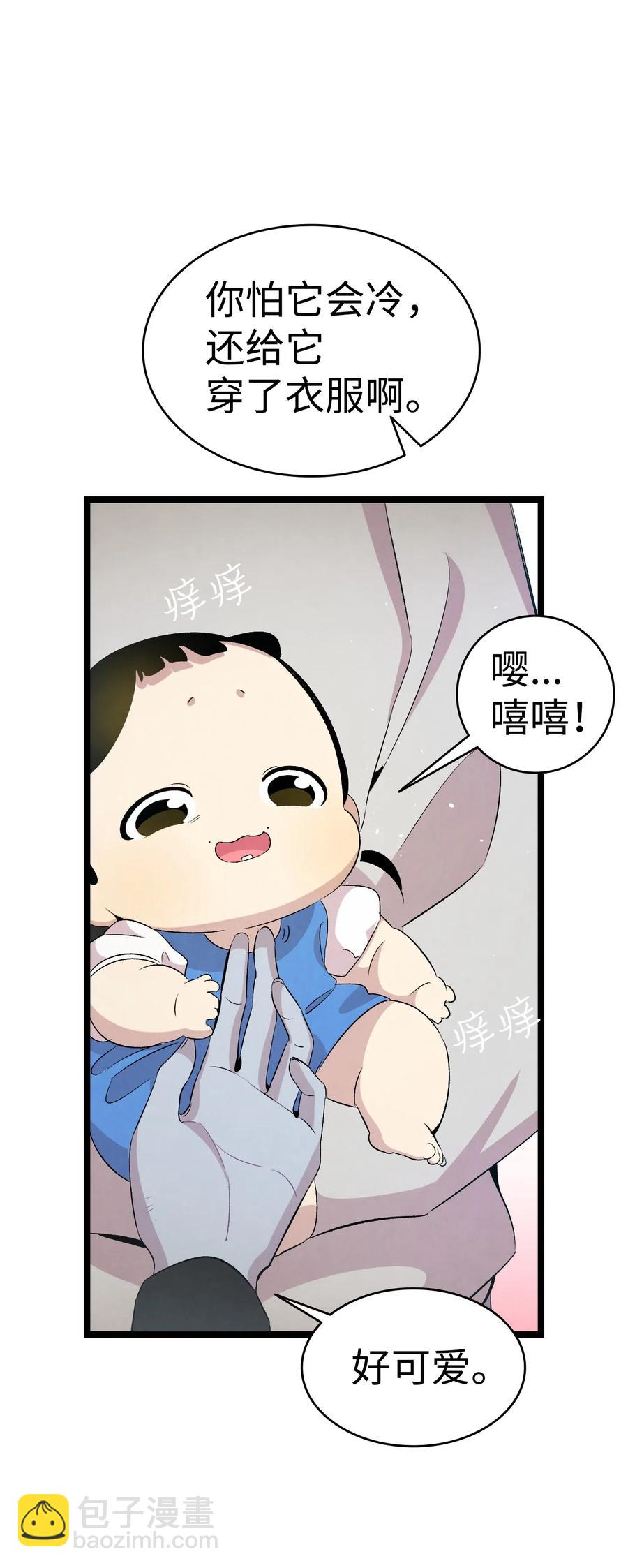 69 往事(1/2)-第69话