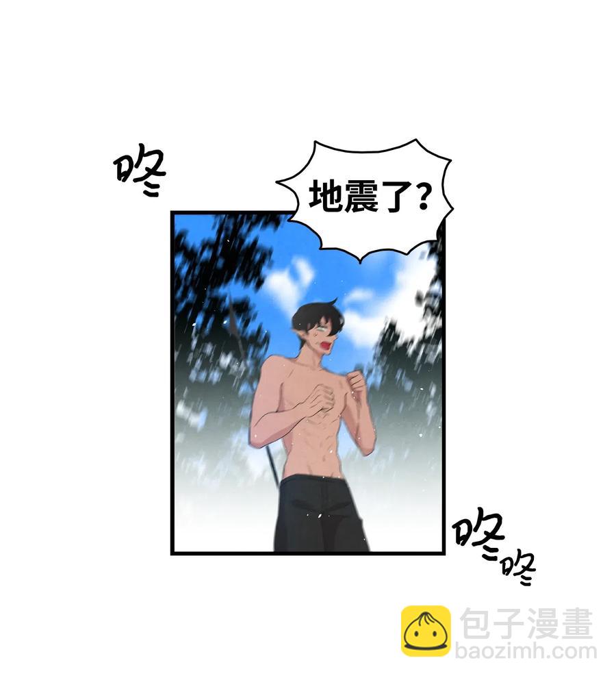 71 争吵不休(1/2)-第71话