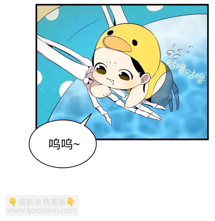 73 往事闲谈(1/2)-第73话