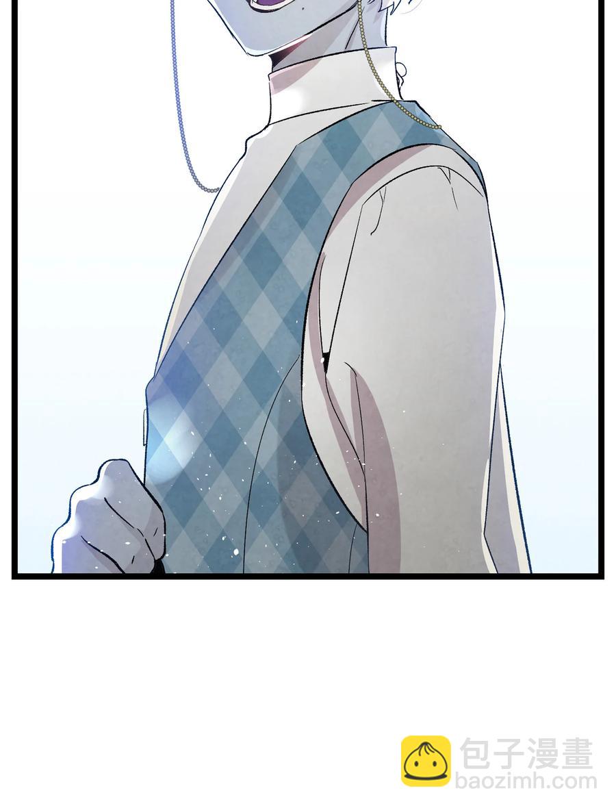77 奇怪的魔物(1/2)-第77话