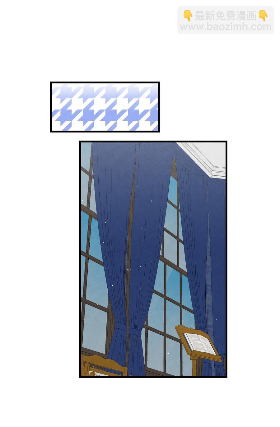 77 奇怪的魔物(1/2)-第77话