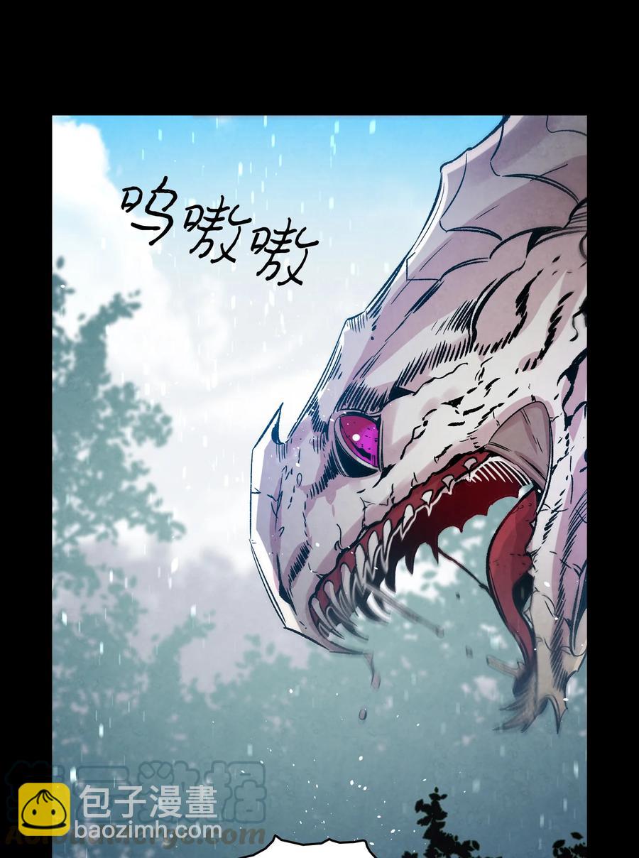 79 不堪的往事(1/2)-第79话