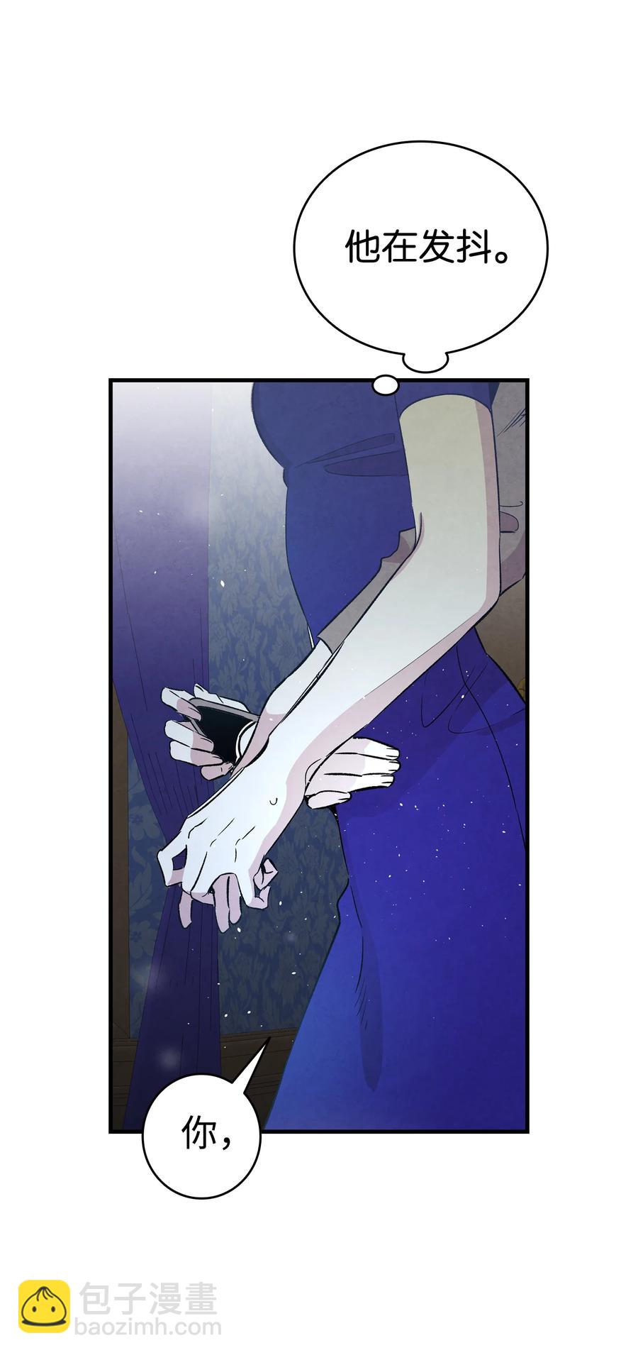79 不堪的往事(1/2)-第79话
