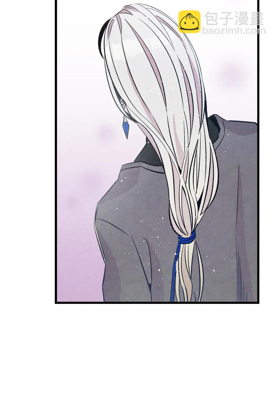 79 不堪的往事(1/2)-第79话