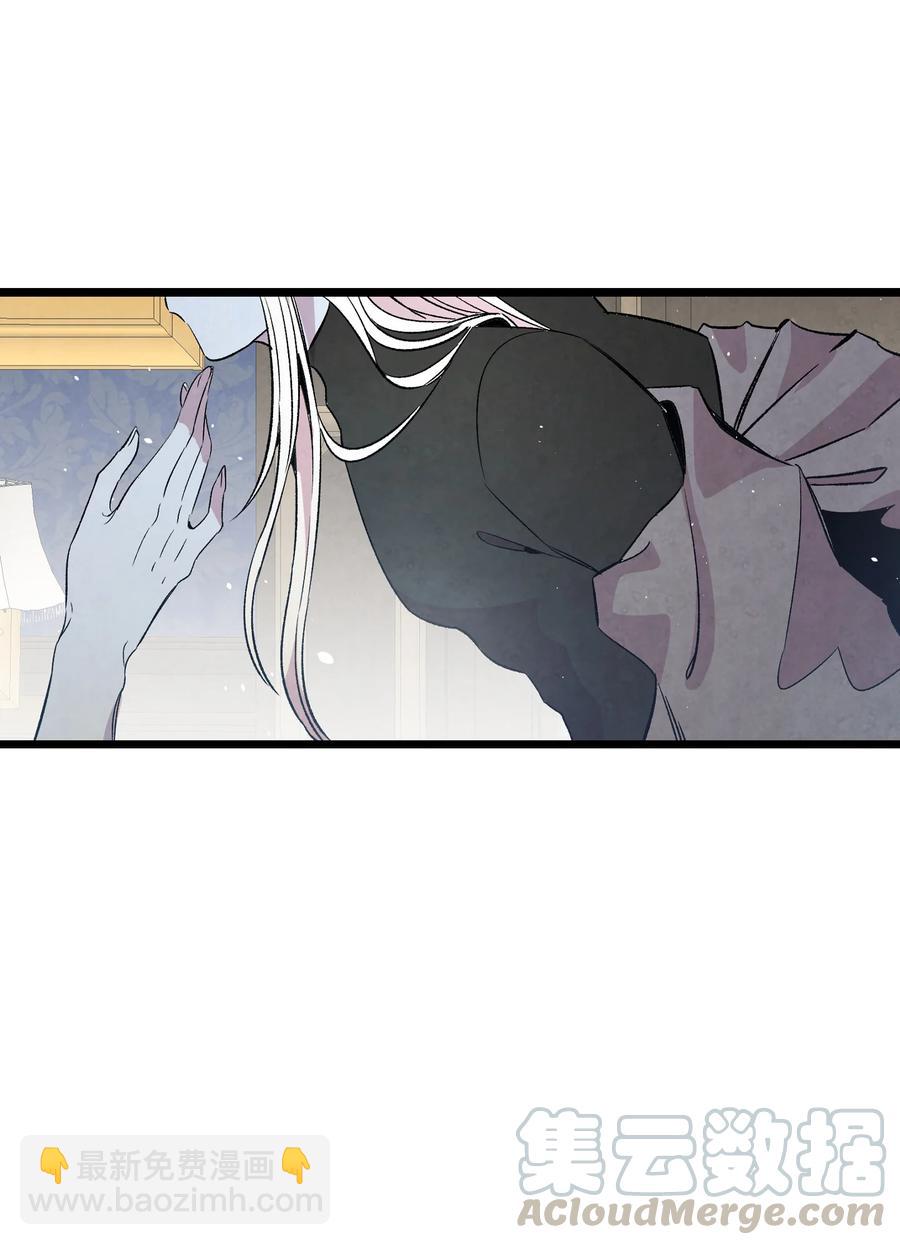 79 不堪的往事(1/2)-第79话
