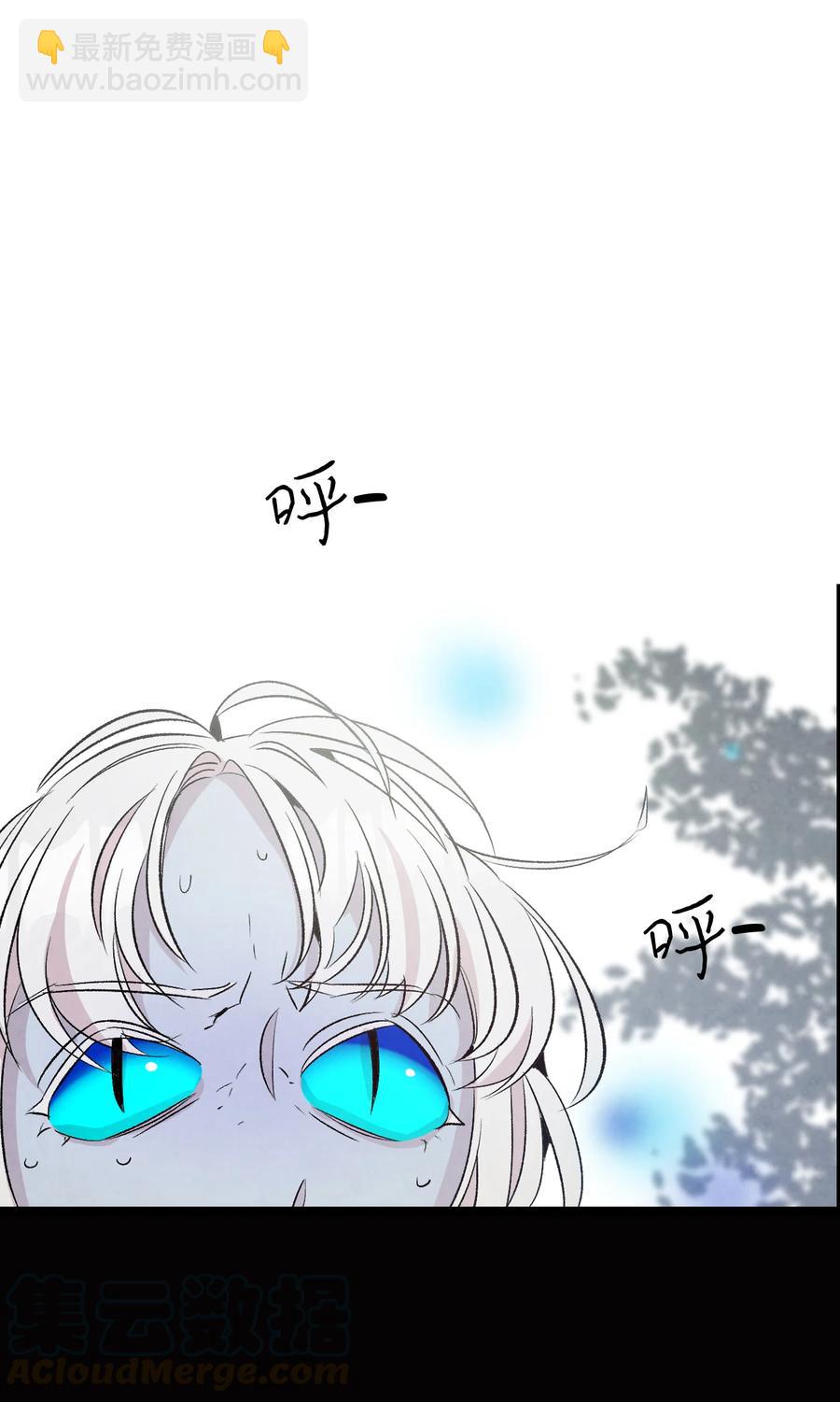 79 不堪的往事(1/2)-第79话