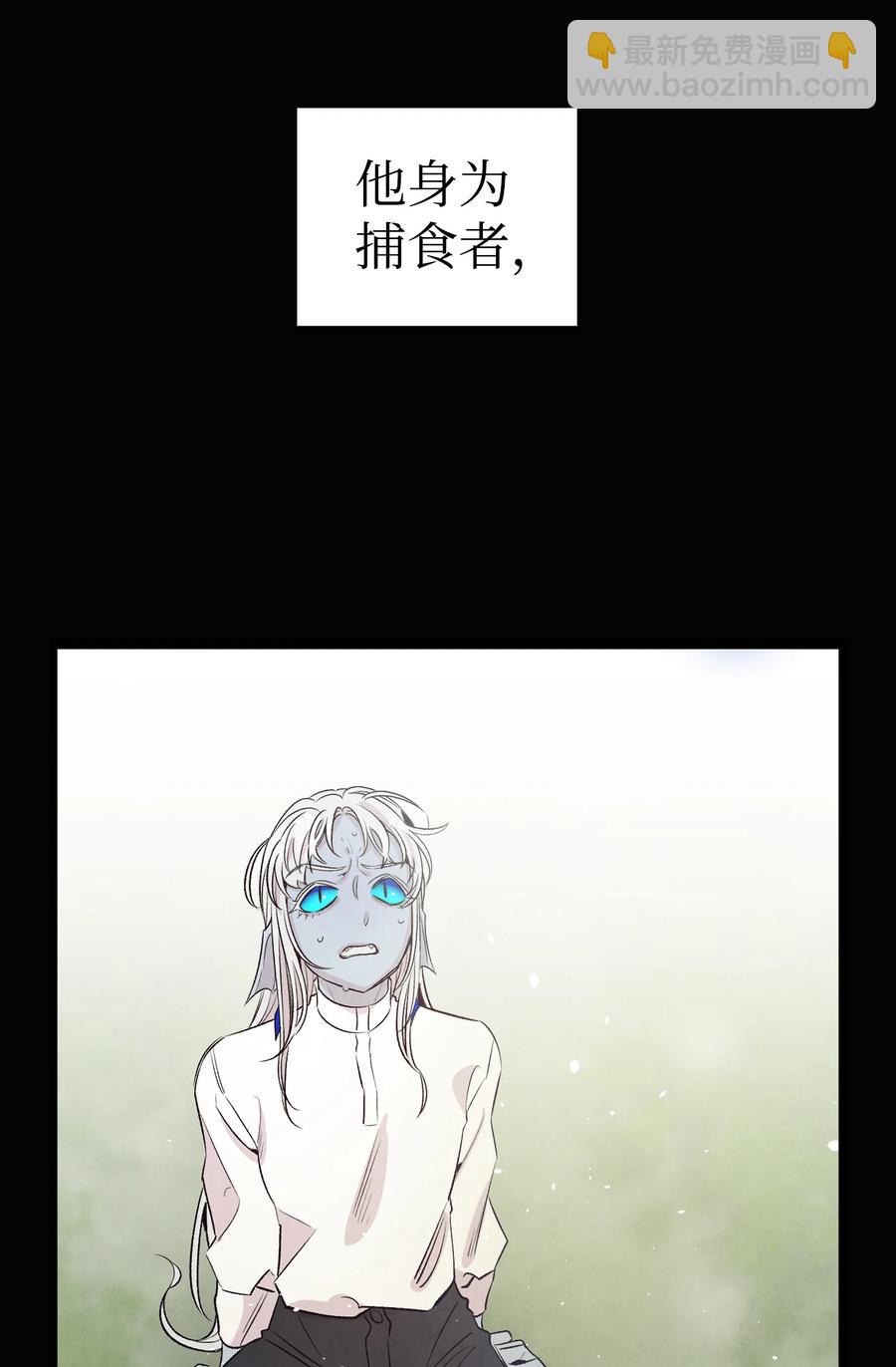 79 不堪的往事(1/2)-第79话