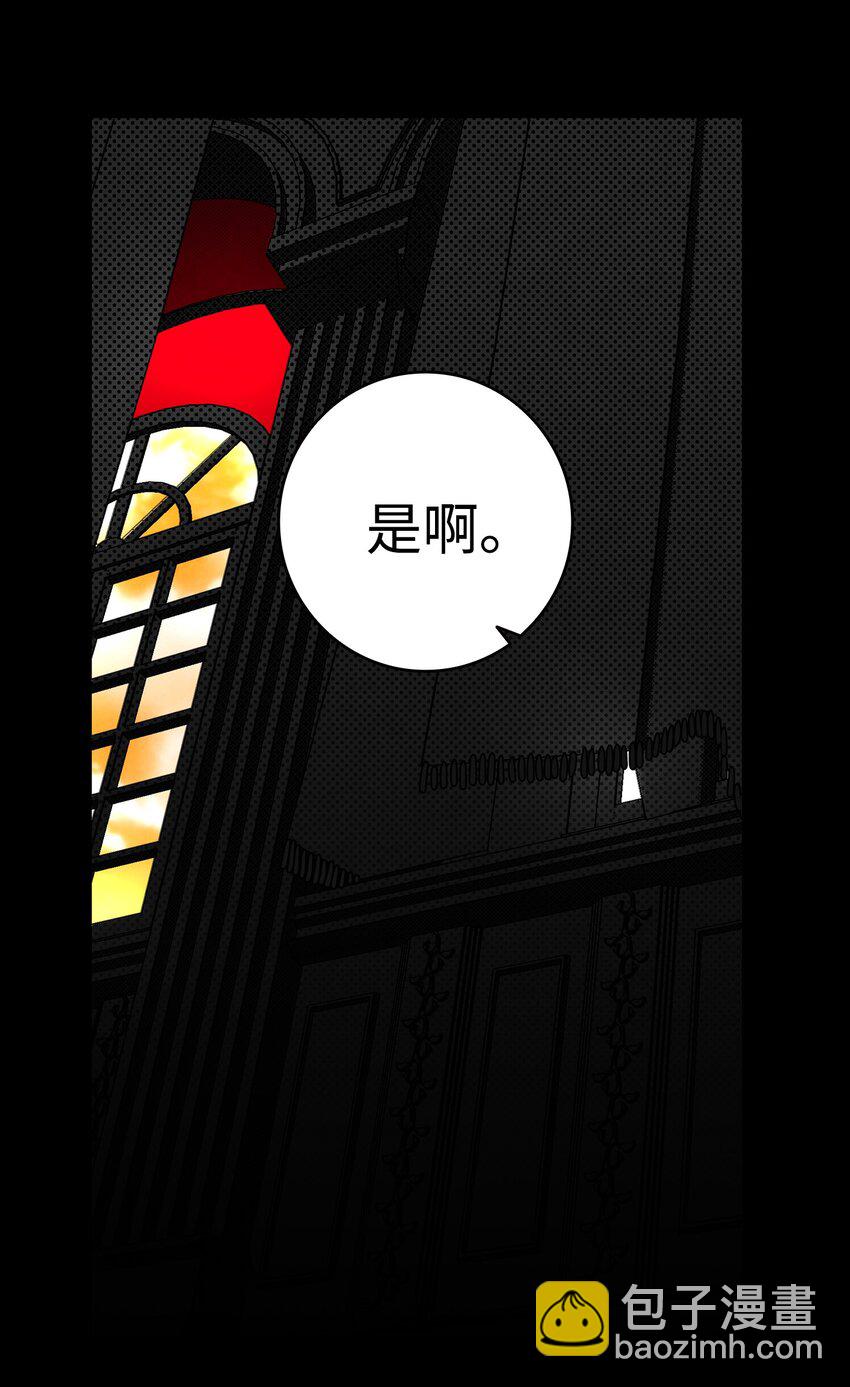 09 汇报(1/2)-第9话