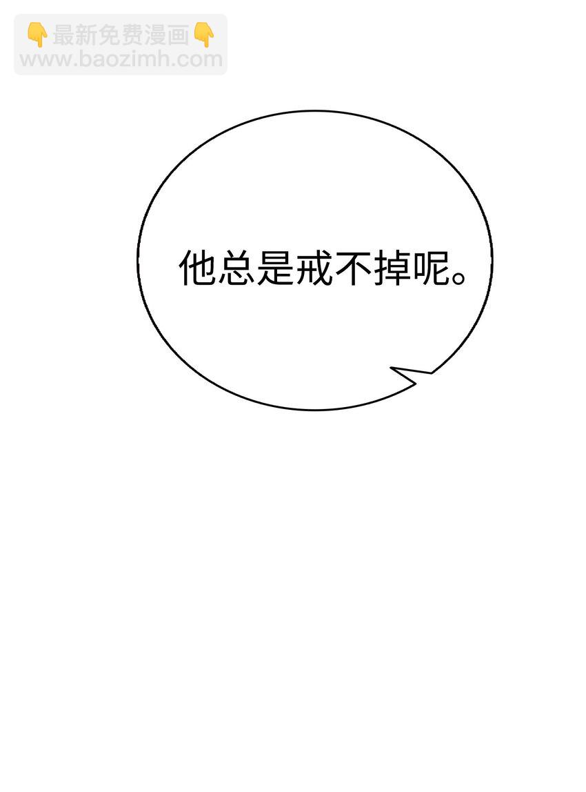 09 汇报(1/2)-第9话