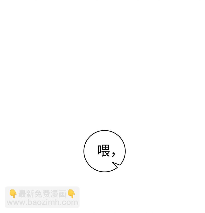 09 汇报(1/2)-第9话