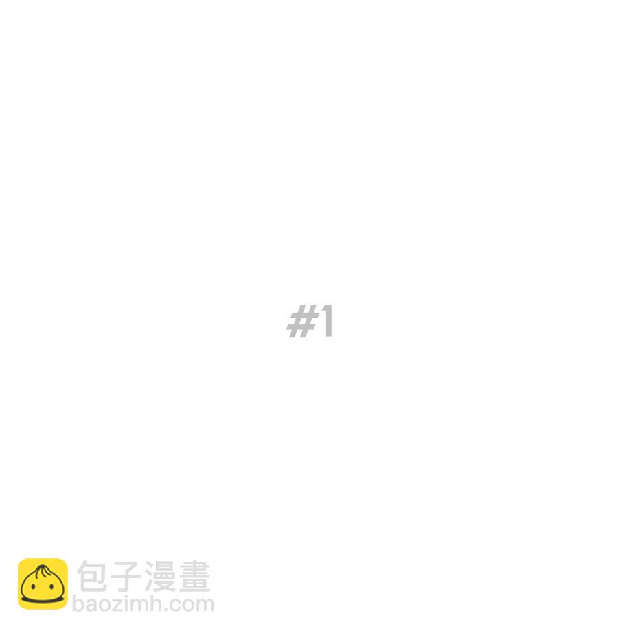 83 后记(1/2)-第83话
