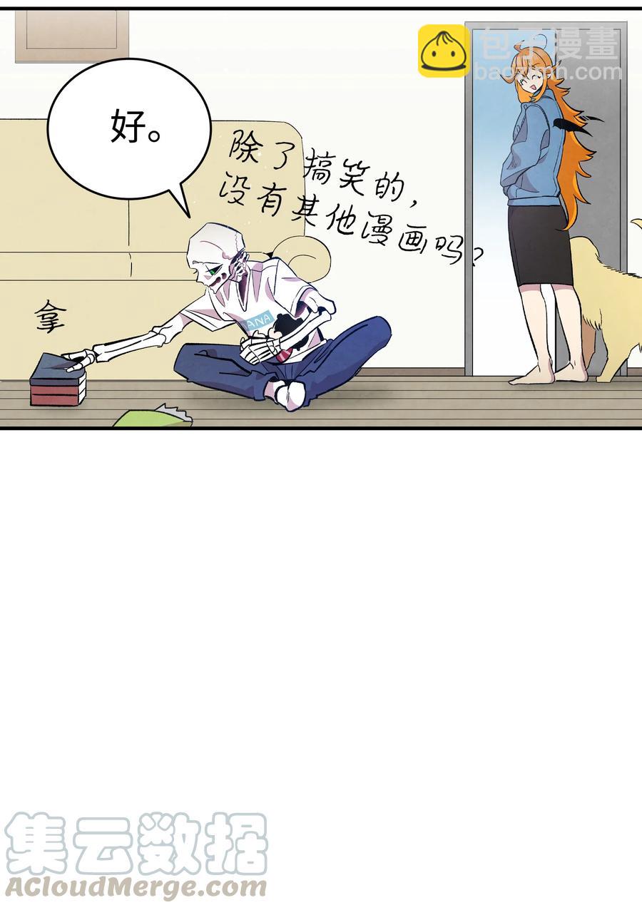 85 追踪(1/2)-第85话