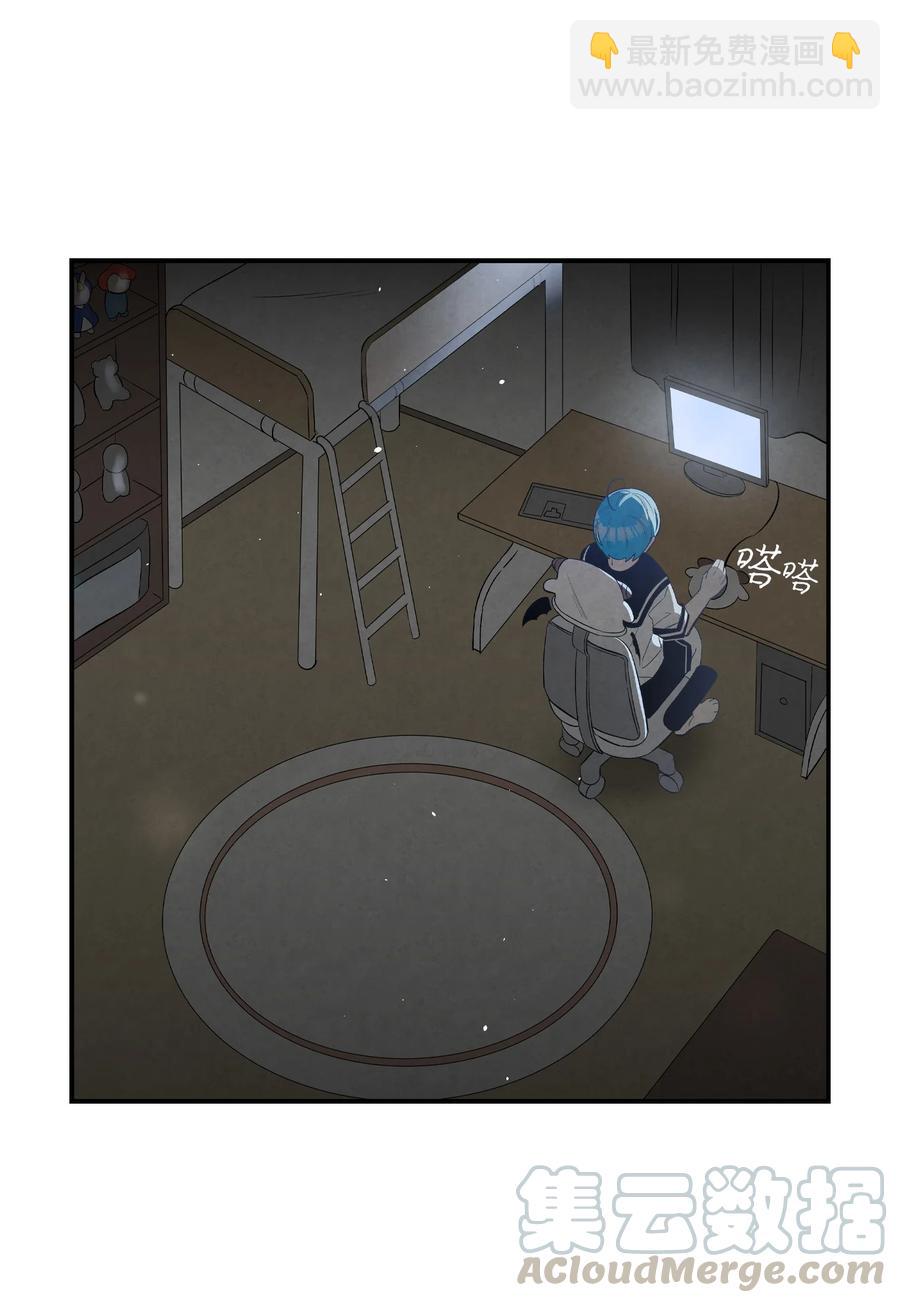 85 追踪(1/2)-第85话