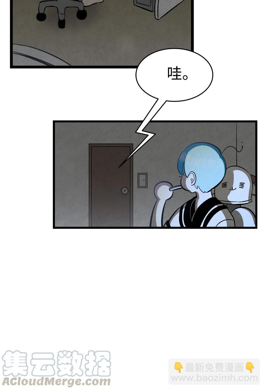 85 追踪(1/2)-第85话