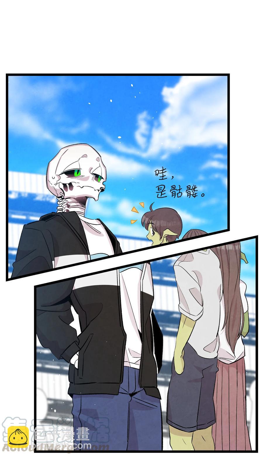 85 追踪(1/2)-第85话