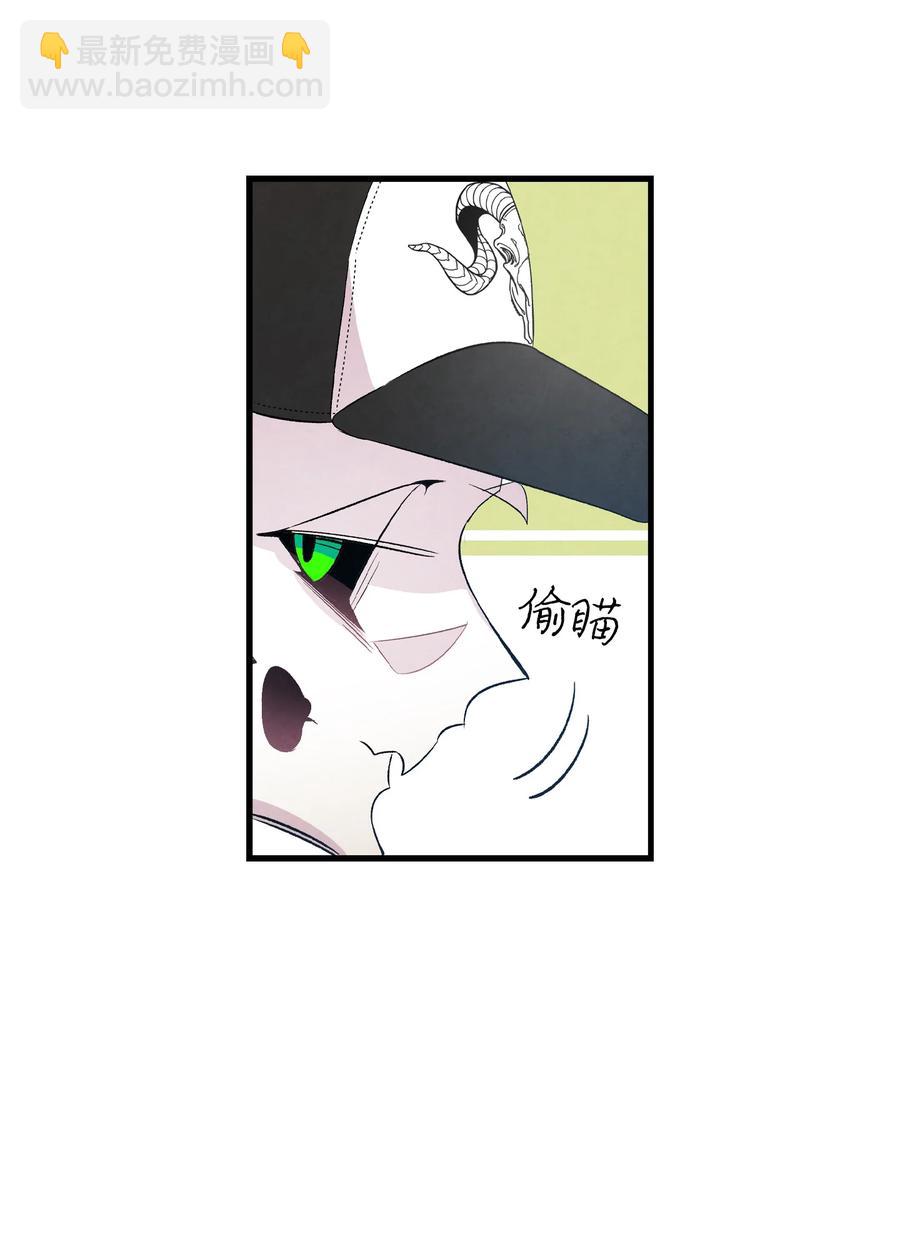 85 追踪(1/2)-第85话