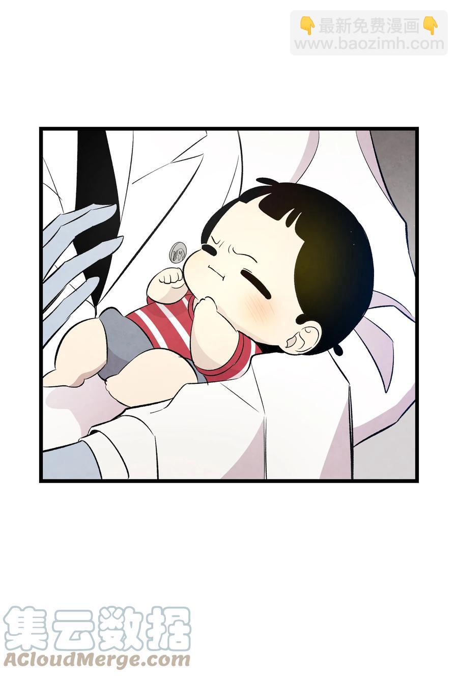 87 小熊娃娃(1/2)-第87话