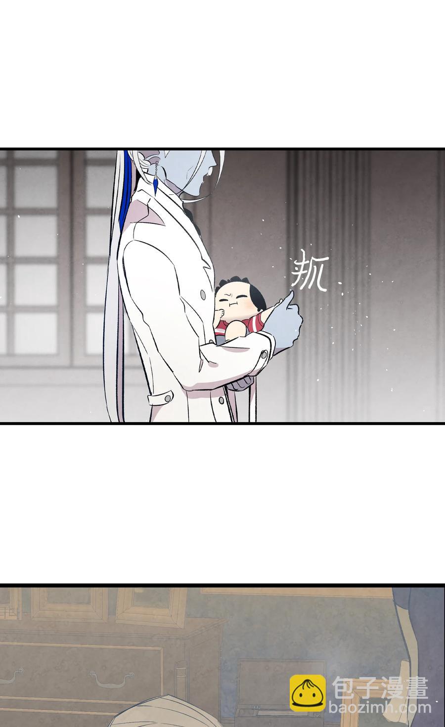 87 小熊娃娃(1/2)-第87话