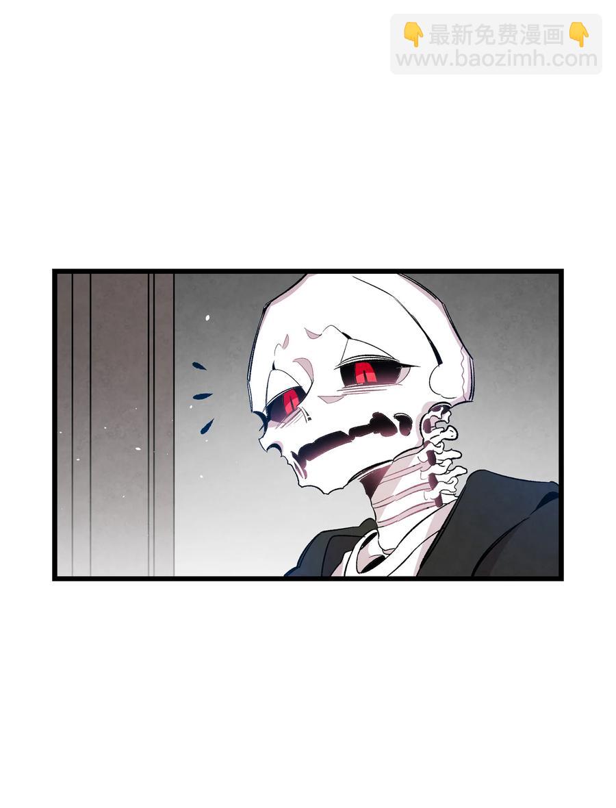 87 小熊娃娃(1/2)-第87话