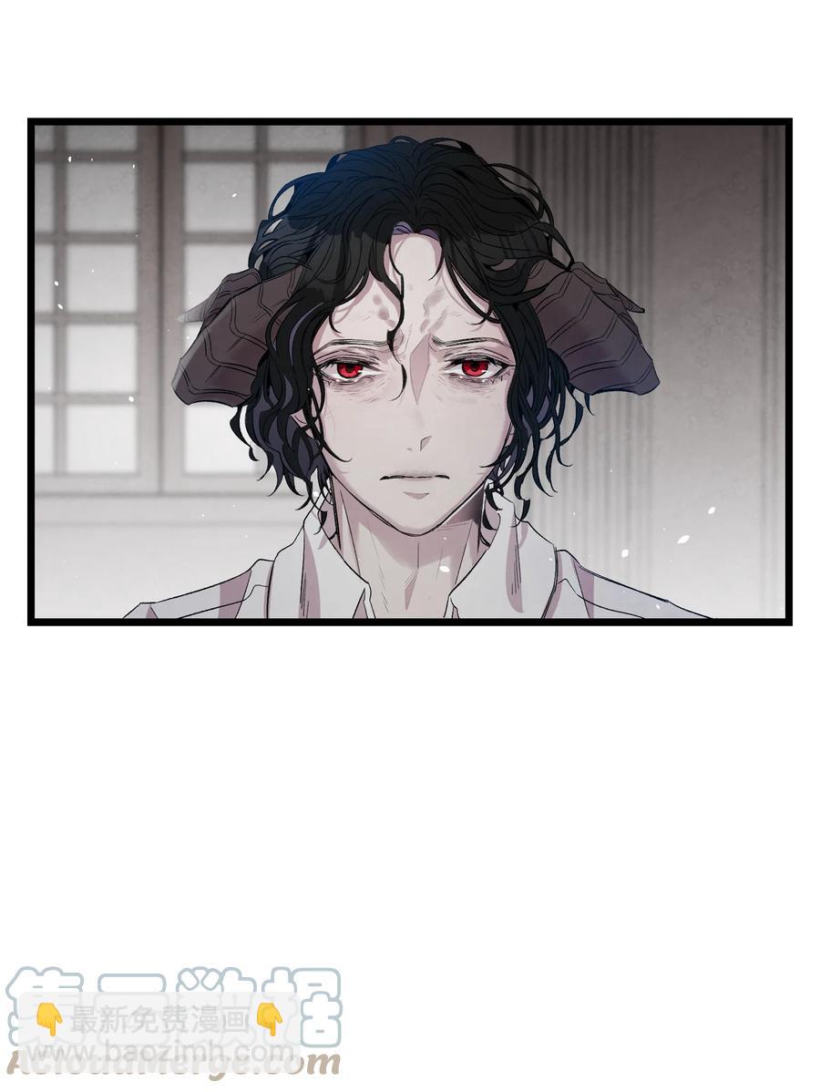 87 小熊娃娃(1/2)-第87话