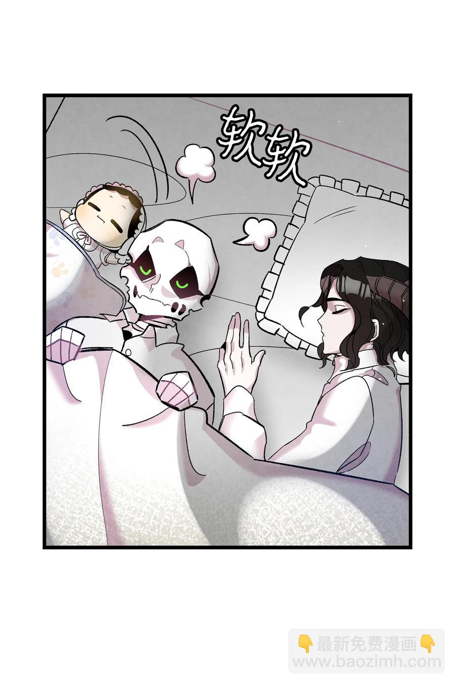 89 可怕的鬼怪(1/2)-第89话