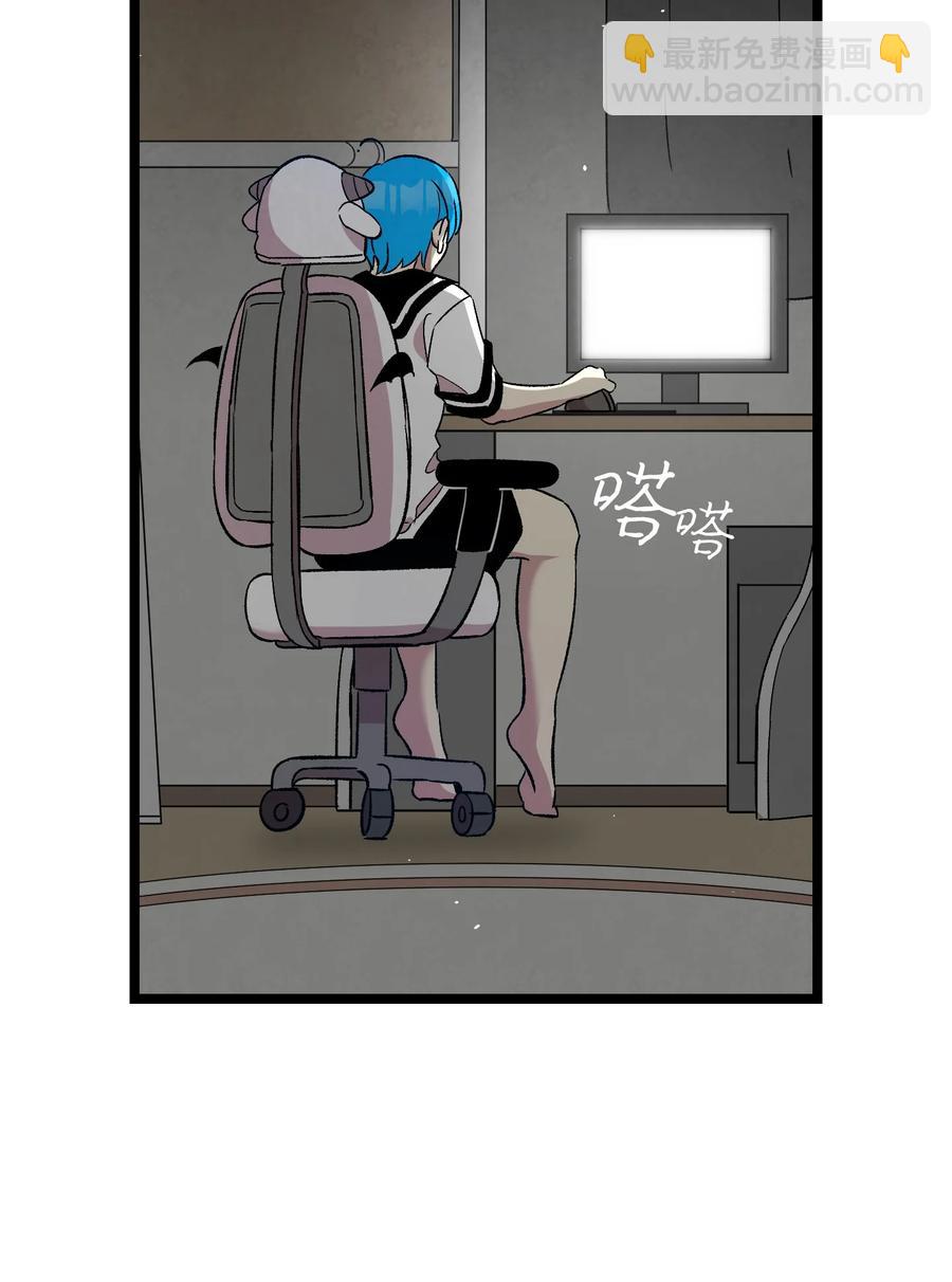 89 可怕的鬼怪(1/2)-第89话
