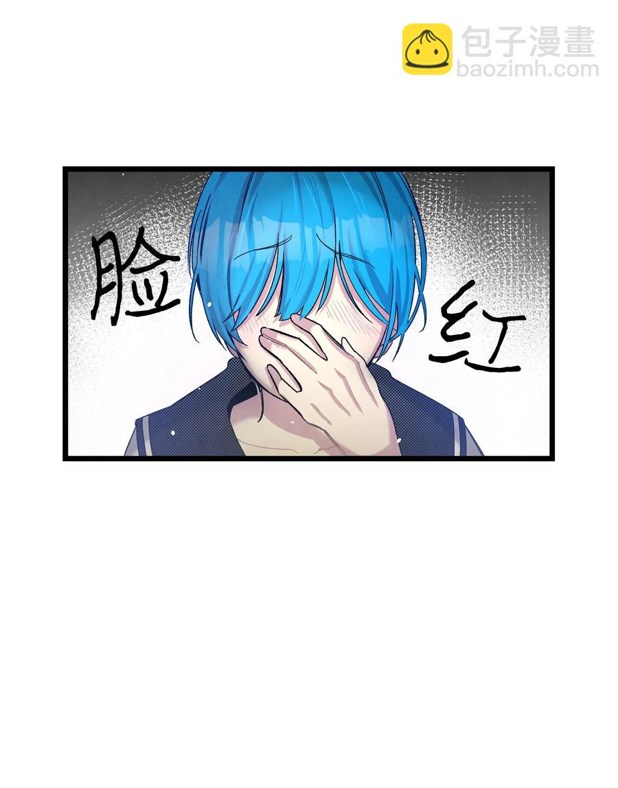 89 可怕的鬼怪(1/2)-第89话