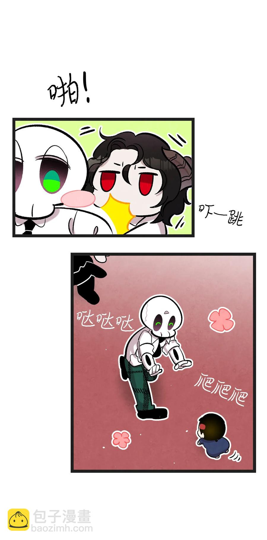 91 逛花园(1/2)-第91话