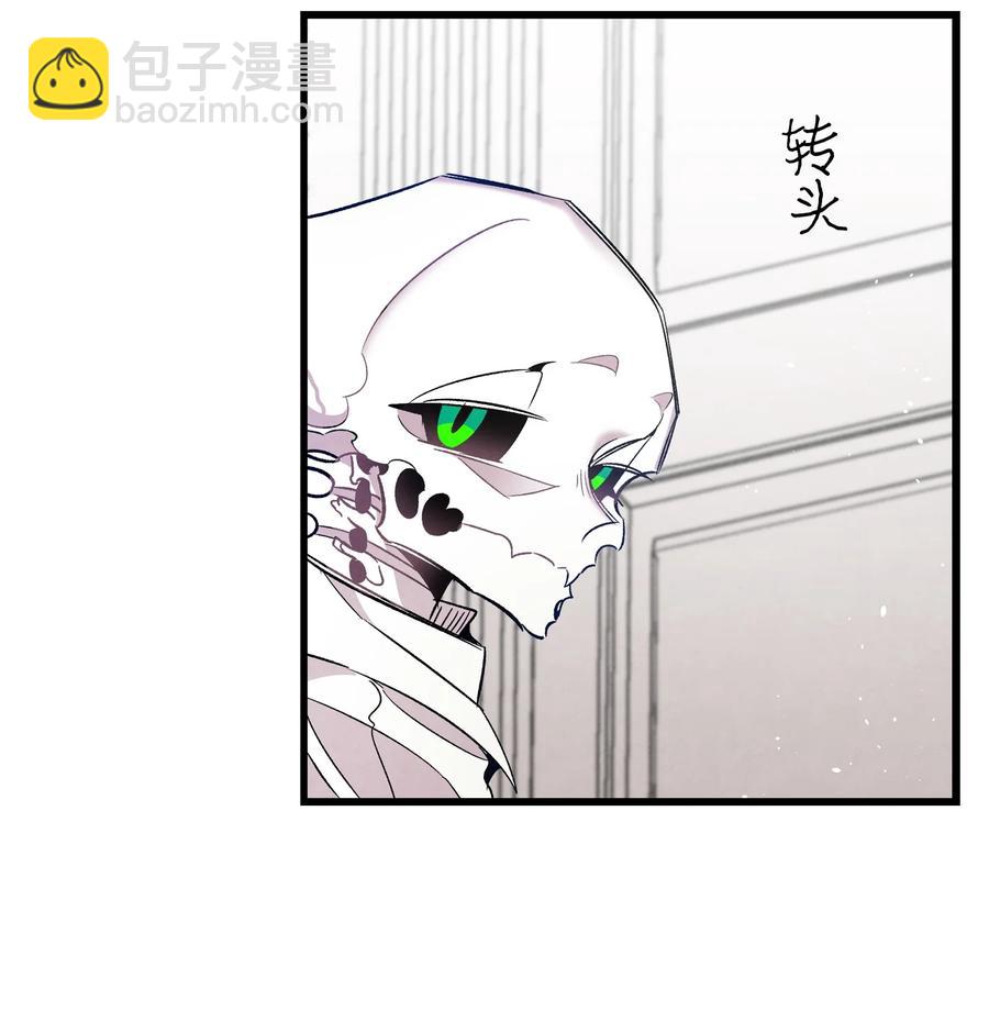 93 恩人(1/2)-第93话
