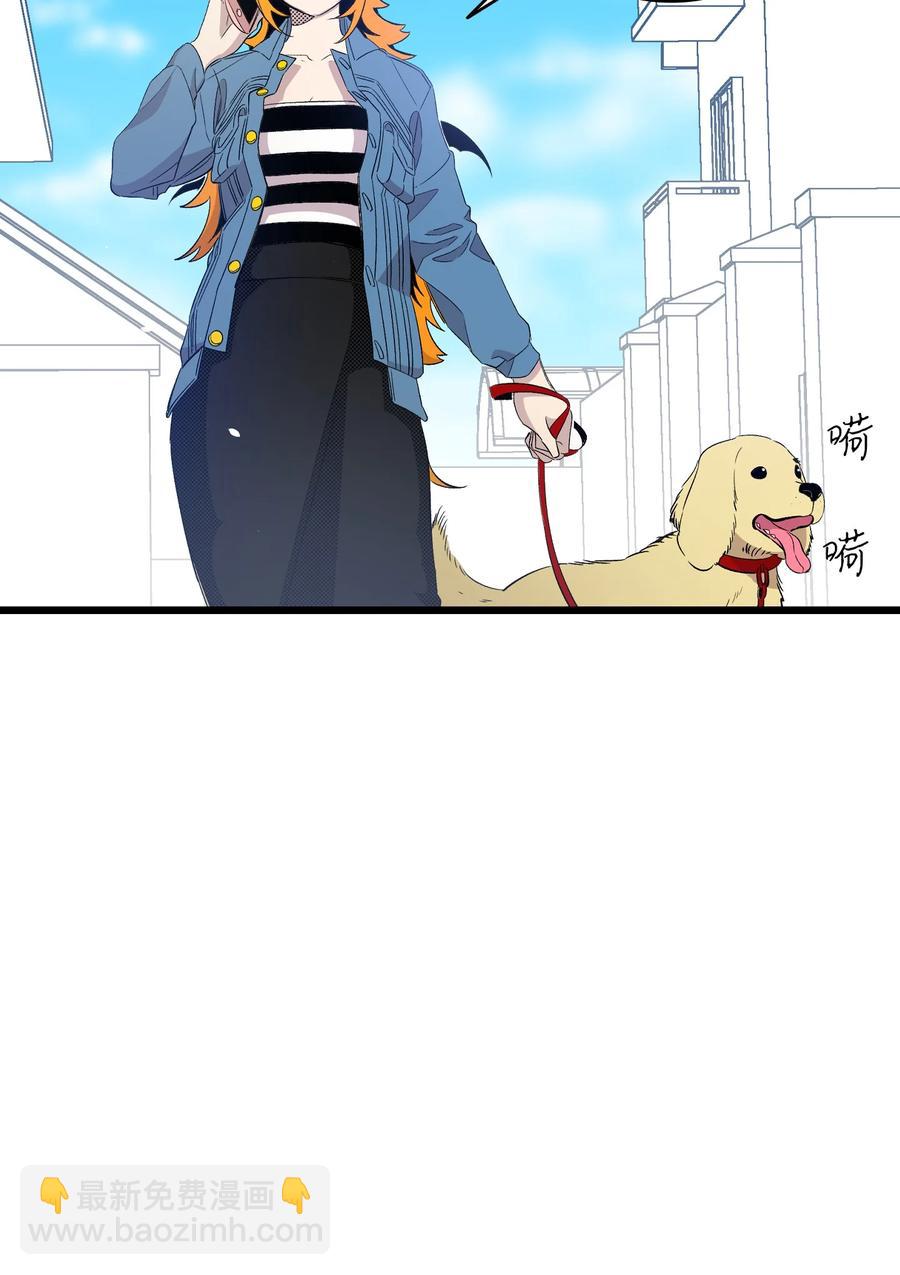 93 恩人(1/2)-第93话
