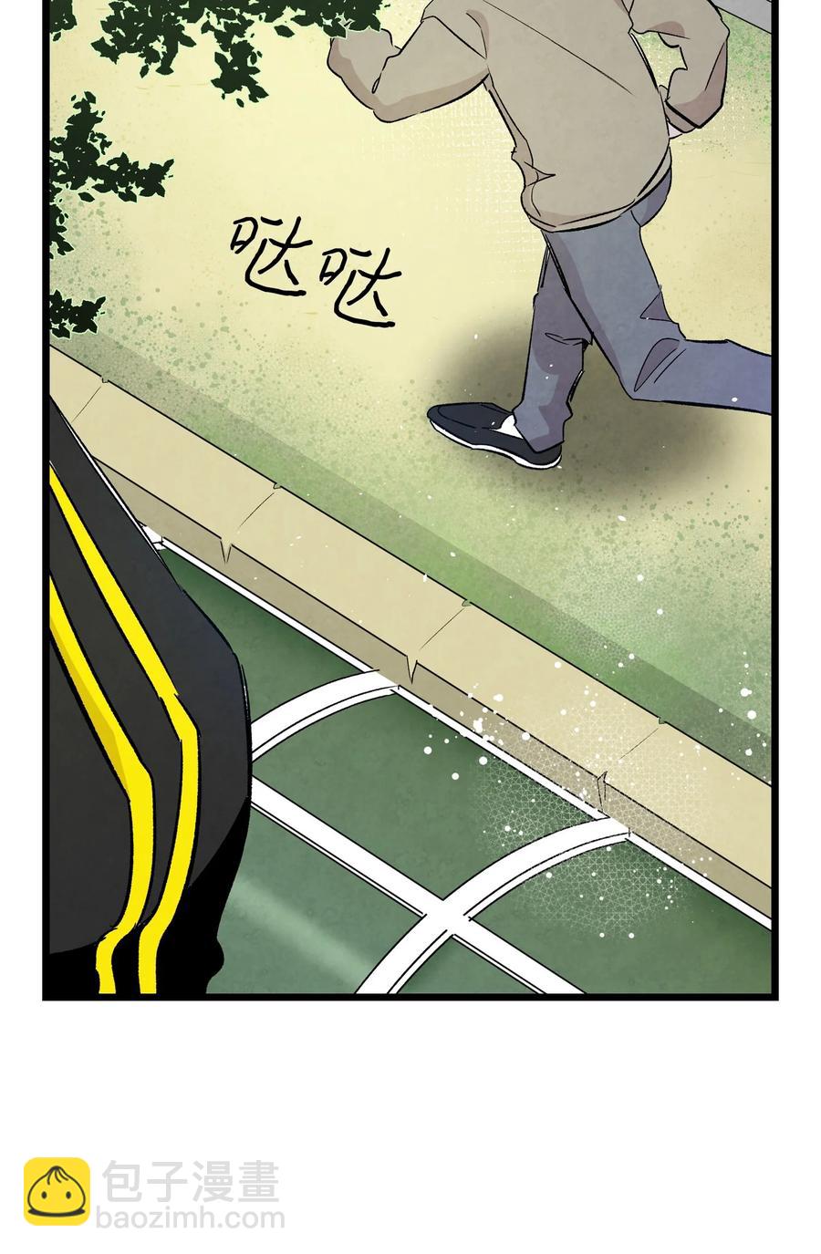 95 蝴蝶被绑架(1/2)-第95话
