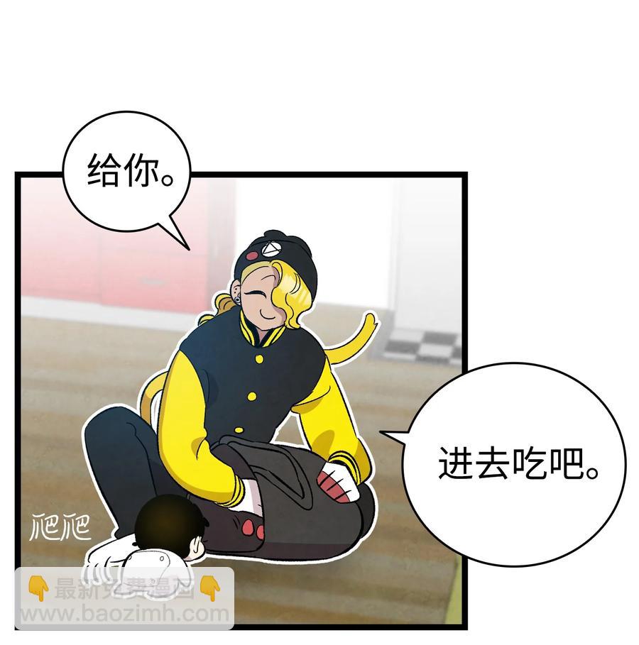 95 蝴蝶被绑架(1/2)-第95话