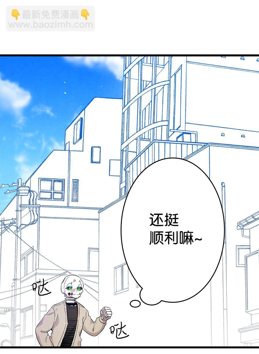 95 蝴蝶被绑架(1/2)-第95话