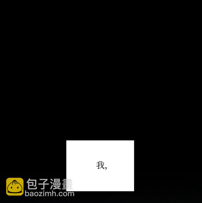 01 骷髅士兵(1/2)-第1话