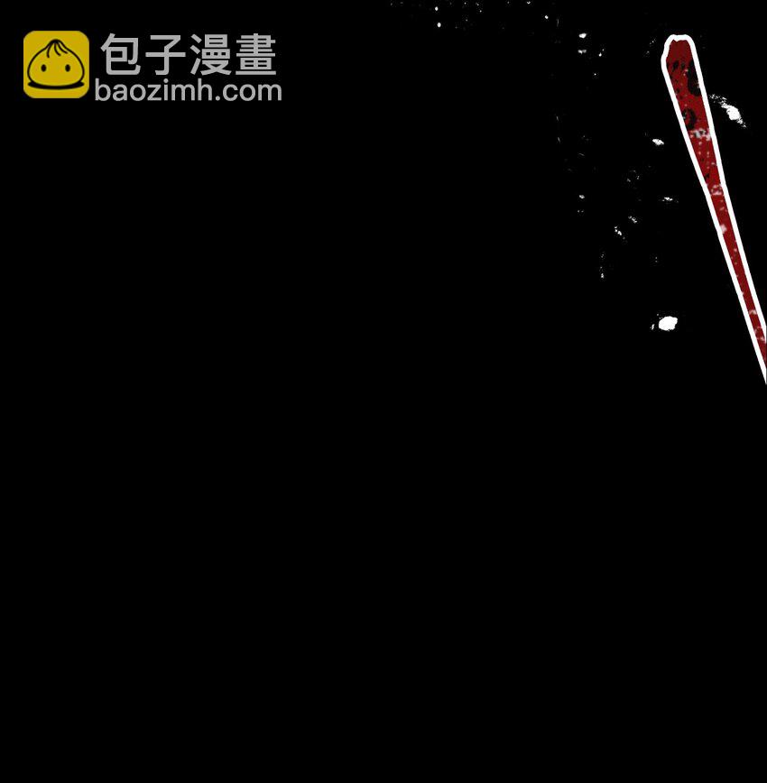 01 骷髅士兵(1/2)-第1话