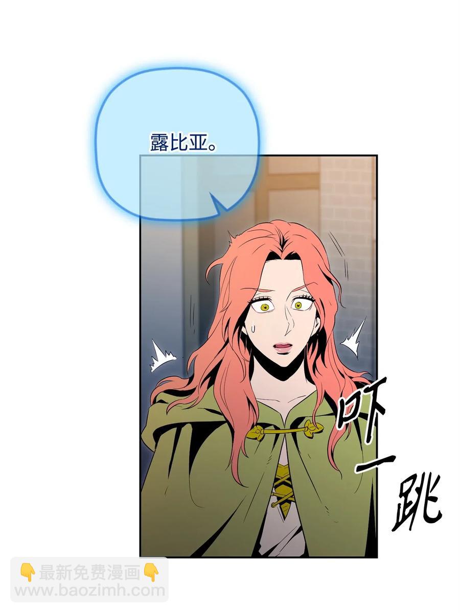 101 幽灵再现(1/2)-第101话