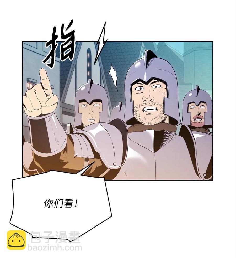 101 幽灵再现(1/2)-第101话