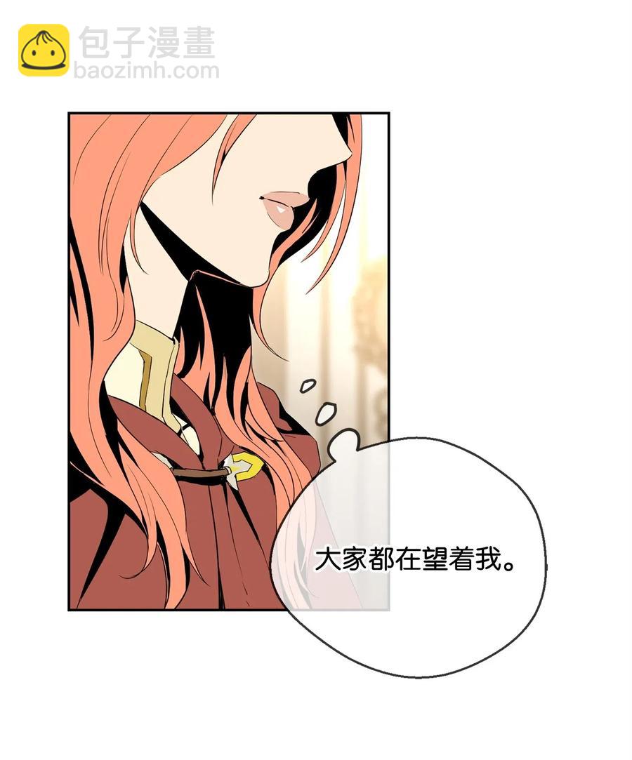 101 幽灵再现(1/2)-第101话